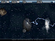 Zap in space online játék